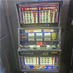 slot machines for sale in arizona